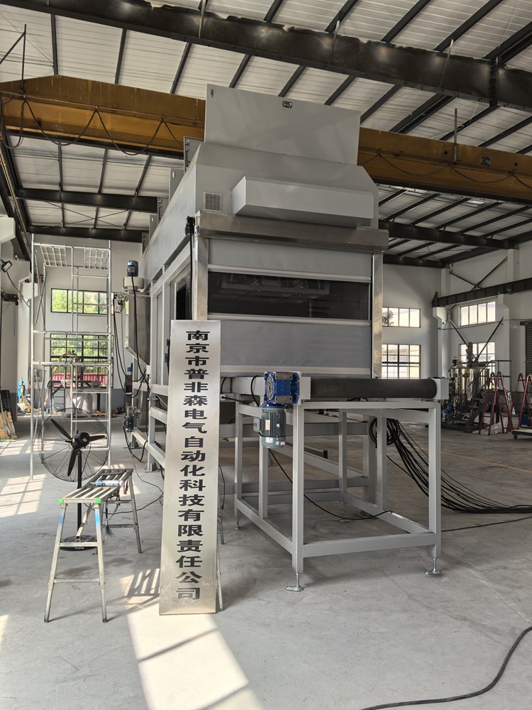 乐发Vll官网-追求康健,你我一起生长